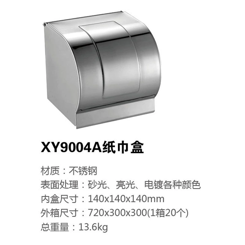 Pendant for hotel stainless steel, drying rack