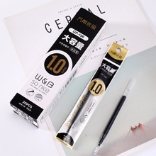 ���Ա�о���196���ް�̼�ر�о ˮ��о 1.0mmǩ�ֱ���о