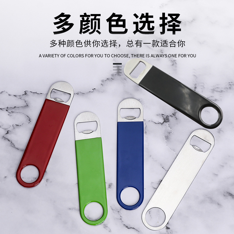 Fabricante abridor de botellas de cerveza abrebotellas multifunción personalizado creativo abridor de botellas de acero inoxidable abridor de latas de publicidad de metal