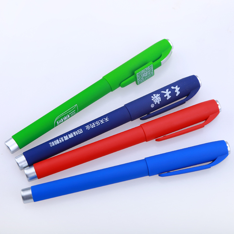 Pluma publicitaria esmerilada de negocios logotipo personalizado pluma de agua de carbono pluma de gel pluma de agua de regalo promocional personalizado pluma de firma