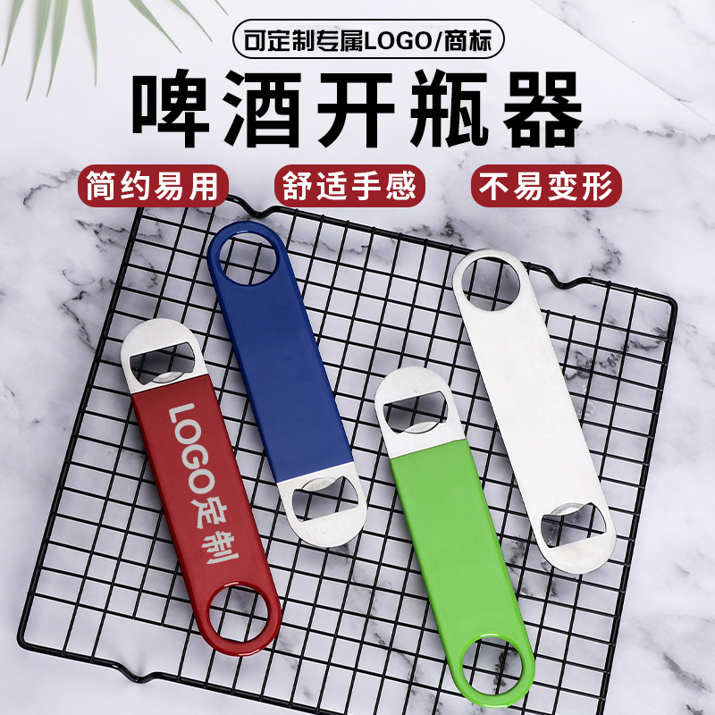 Fabricante abridor de botellas de cerveza abrebotellas multifunción personalizado creativo abridor de botellas de acero inoxidable abridor de latas de publicidad de metal