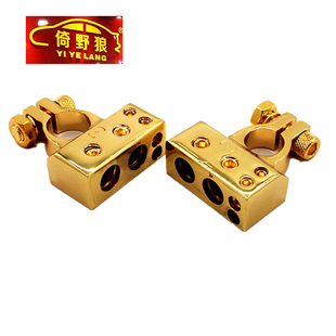 ��܇�ƿ12V��늳ؽӾ����Ә��^늳��^���Oؓ�O�๦�ܽӾ��^