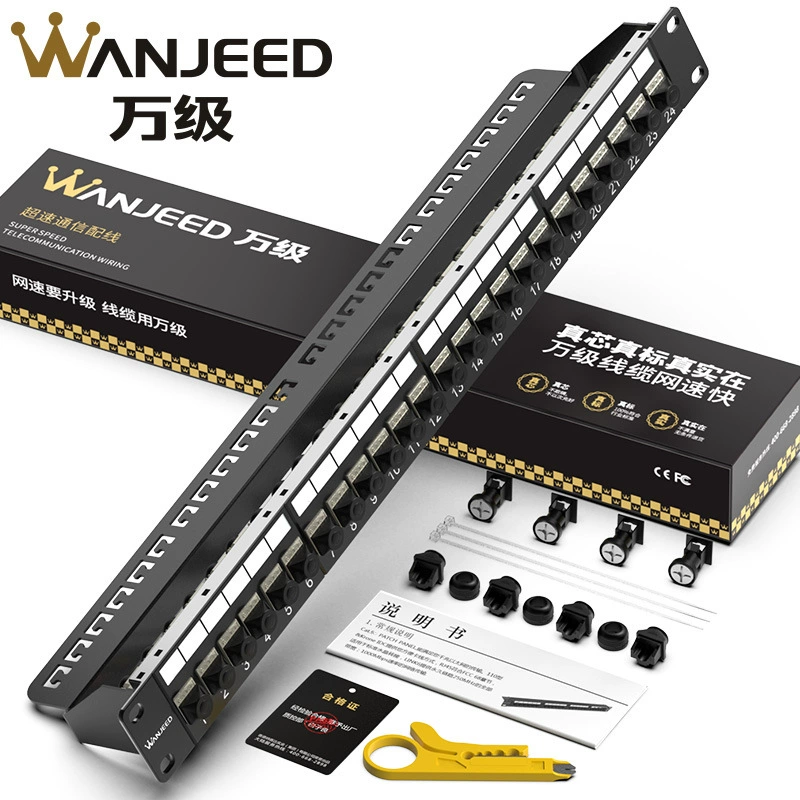 万级 Cat6a Category 6e patch panel 24-port network patch panel shielded module-free rack-mounted patch panel