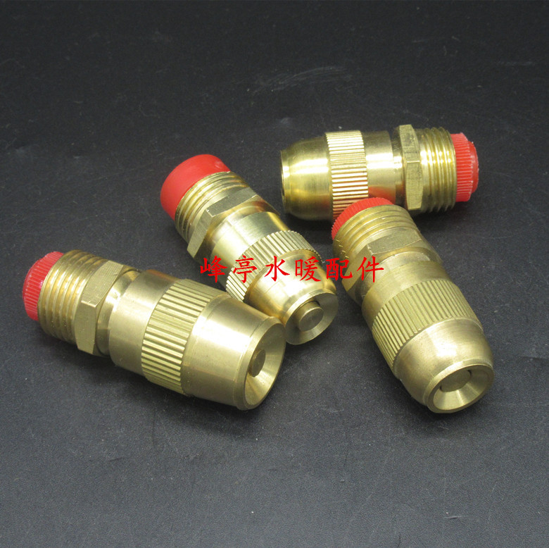 4分外丝全铜可调子弹头喷头 DN15外牙降温除尘喷头 绿化喷灌 园艺