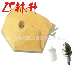 Air filter suitable for Husqvarna 51 55 with Fuel Filter, Spark Plug