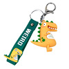 Cute cartoon dinosaur, keychain, transport, pendant, simple and elegant design, wholesale