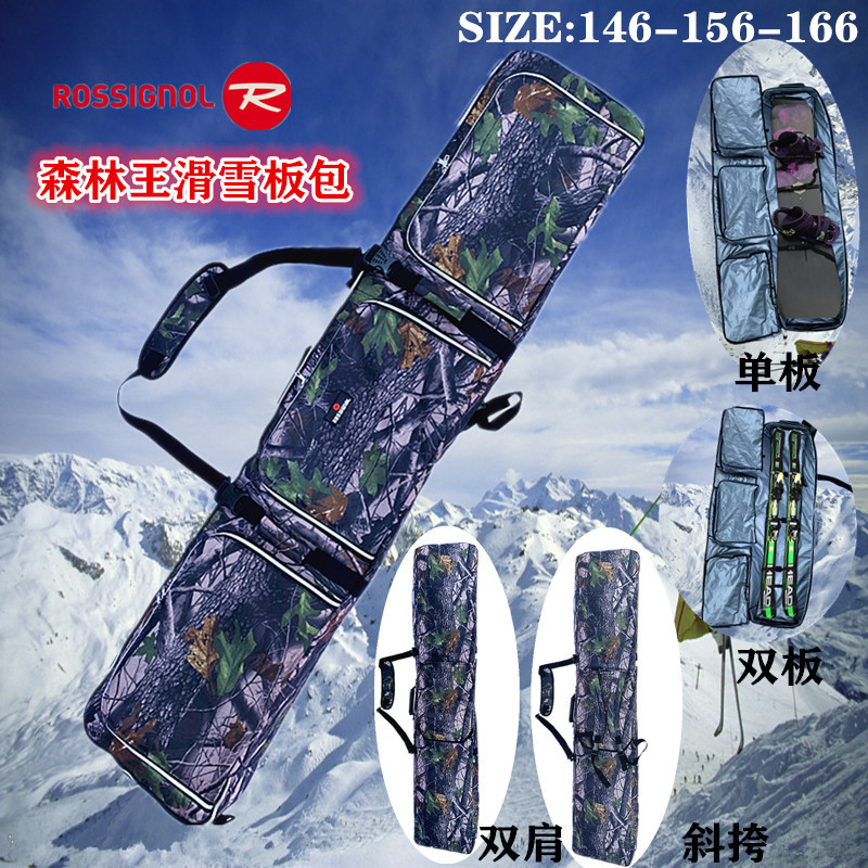 Factory Direct Sales, Wholesale and Processing of Ski Equipment, Double Board Bags, Snow Pole Protective Covers, Double Board Bag Bindings, Ski Board Bags Factory Direct Sales, Wholesale and Processing of Ski Equipment, Double Board Bags, Snow Pole Protective Covers, Double Board Bag Bindings, Ski Board Bags
