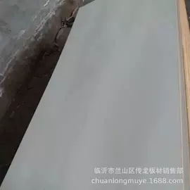 木板材;装饰板材;木质型材