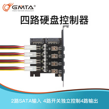 PH3̨ʽ��X4·Ӳ�P����Դ�����_�Pʡ늿����� SATA�Դ�Uչ��