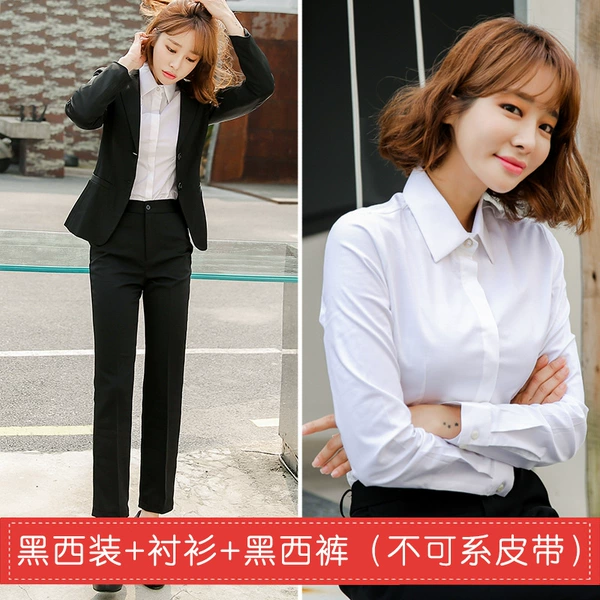[138 yuan] Black suit (two buttons) + shirt + black pants (no belt)