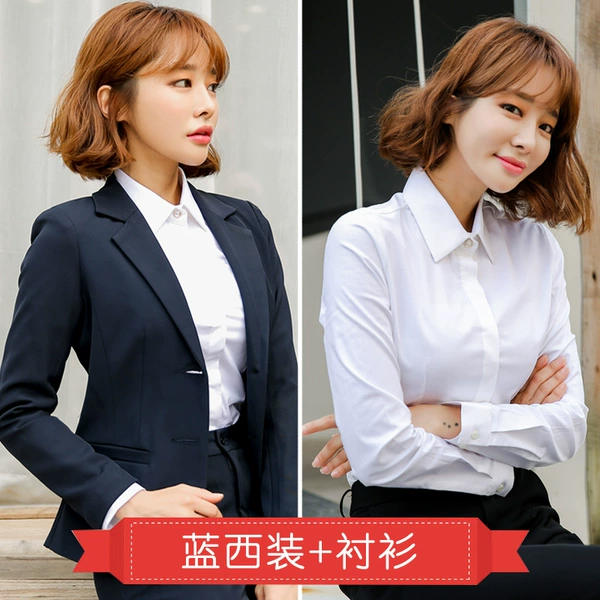 【98 yuan】Blue suit + shirt