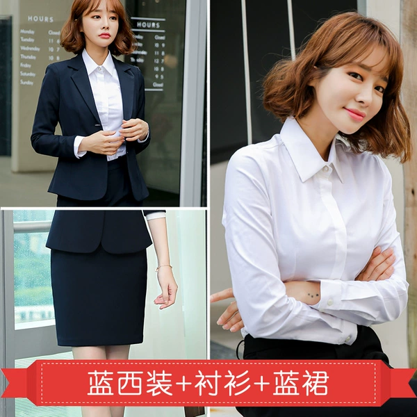 【138 yuan】Blue suit + shirt + blue skirt