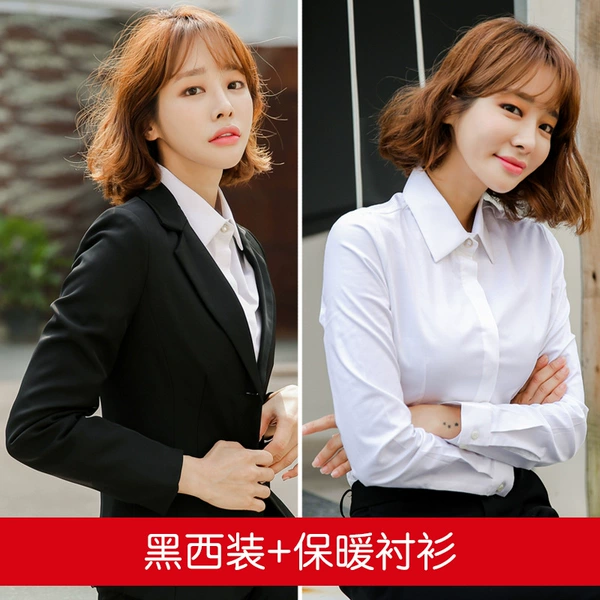 【120 yuan】Black suit + warm shirt