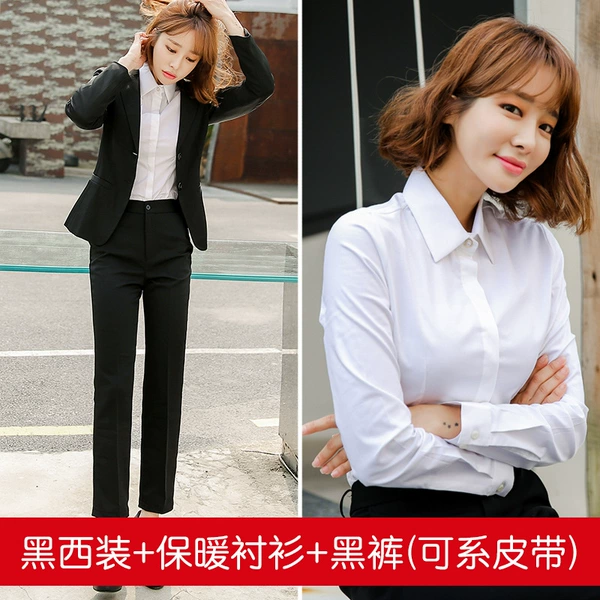 [170 yuan] Black suit + warm shirt + black pants (can be worn with a belt)
