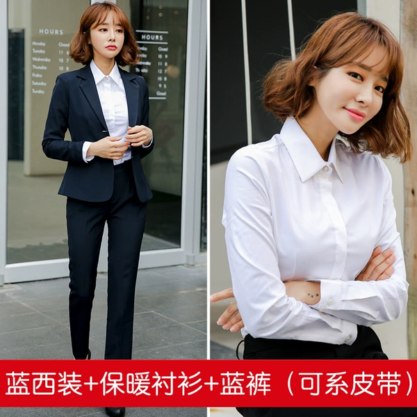 [170 yuan] Blue suit + warm shirt + blue pants (can be worn with a belt)