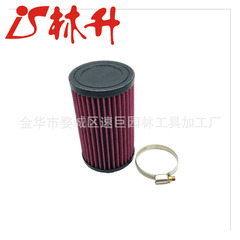 Air filter applicable for modified motorcycle filters RU-0210; Air filter, Air cleaner