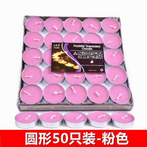 Pictured smokeless candle 520 birthday Internet celebrity proposal confession small candle round warm tea making tea 50 candles