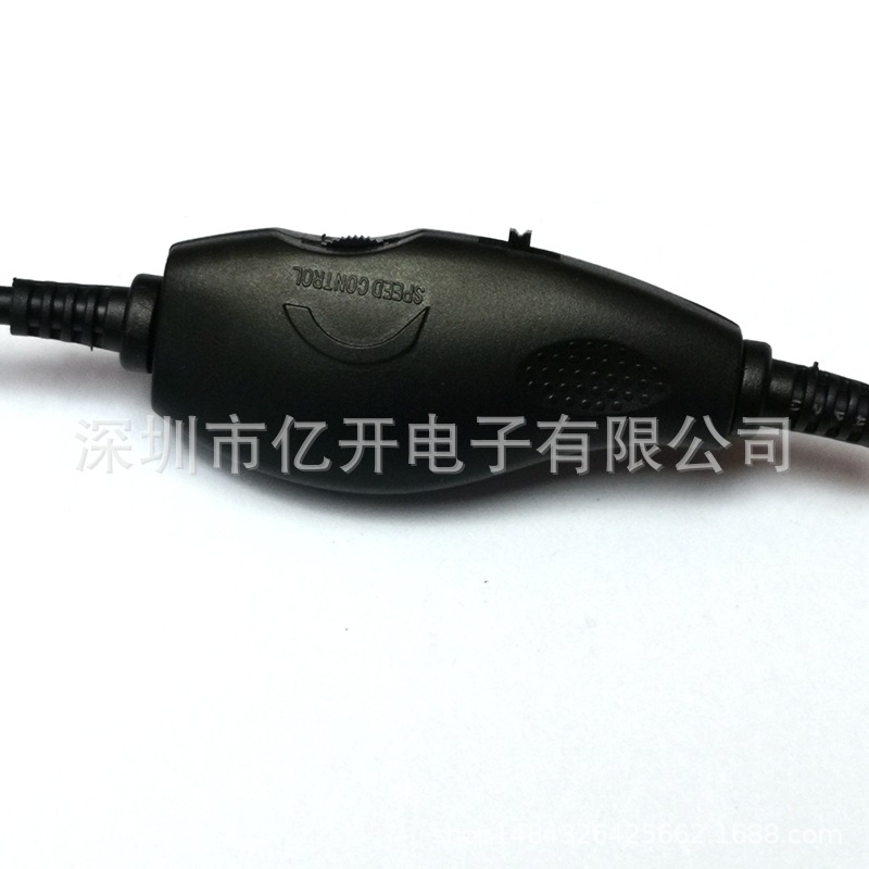 5VUSB风扇调速开关线指甲打磨器调速开关5V直流电机调速开关