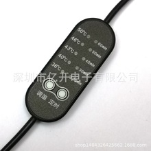 调温开关 5-12v 温控开关 眼罩加热开关 护腰护膝开关 厂家批发