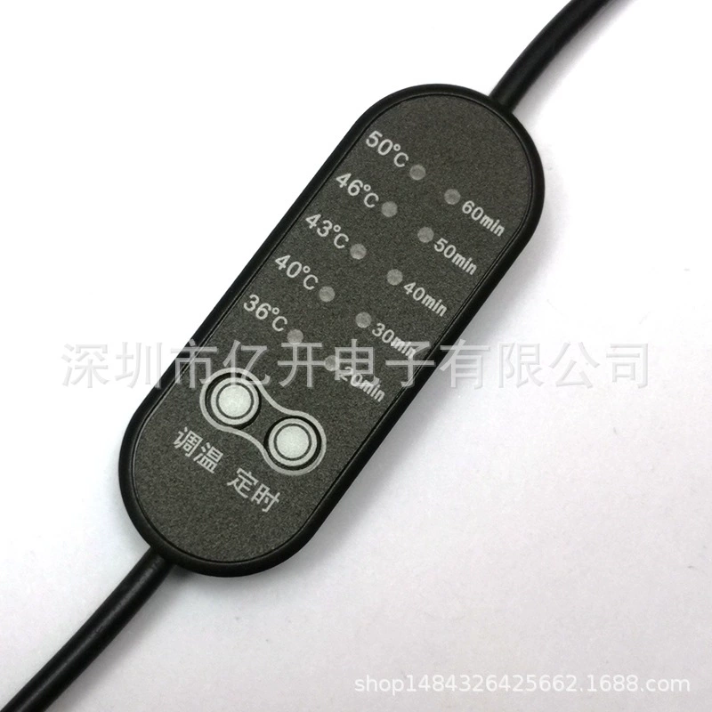 Переключатель контроля температуры 5-12 В переключатель контроля температуры маска для глаз переключатель нагрева талии переключатель колена производителей оптом