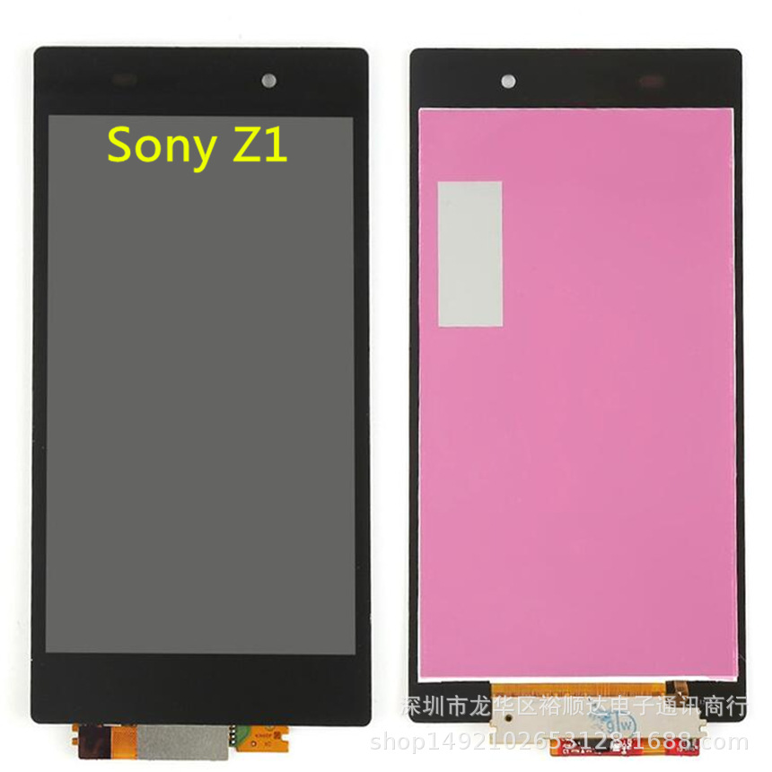 适用于索尼Z1 L39H屏幕总成 液晶屏C6903 6906手机内外显示屏LCD
