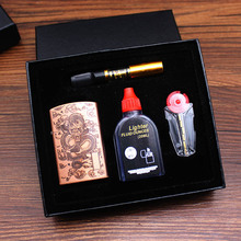 正达21号霸气中国龙蚀雕煤油打防风火机四件套礼盒装工厂直销批发