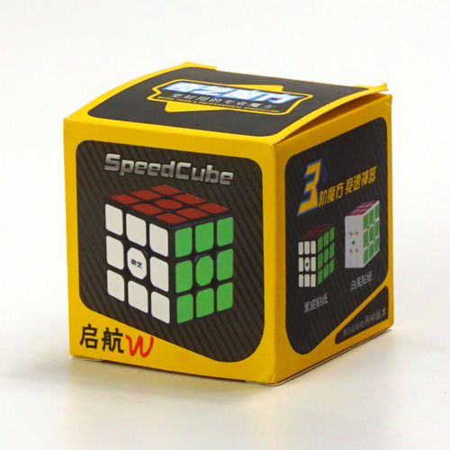 [Qiyi Qihang English version three-level Rubik's Cube] Large three-level black and white, educational and stress-relieving children's toy competition