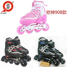 厂家 成人溜冰鞋全套装旱冰轮滑鞋成人初学者直排轮可调男女