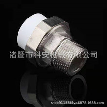 PPR�F������� ���ݼy�F��� PPR�F��z����^