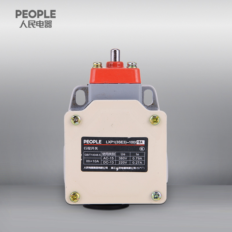 中国人民电器旗舰店LXP1-120系列行程开关