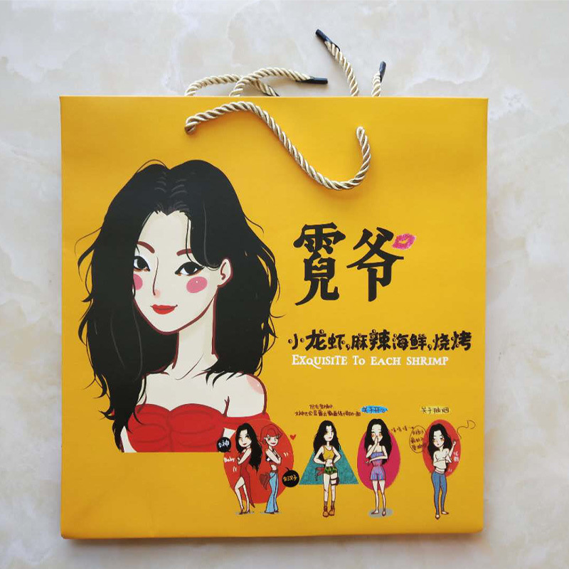 手提袋印刷可定纸袋拎袋制作牛皮袋礼品袋设计logo铜版纸白卡袋子