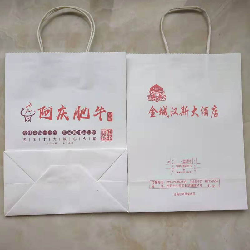 牛皮纸袋手提袋制作礼品包装袋服装袋外卖烘焙奶茶袋子可定印logo