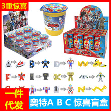 �W��abcä��ƴ�b�ݵW������ABC��ĸ׃�΃�ͯ��߳���