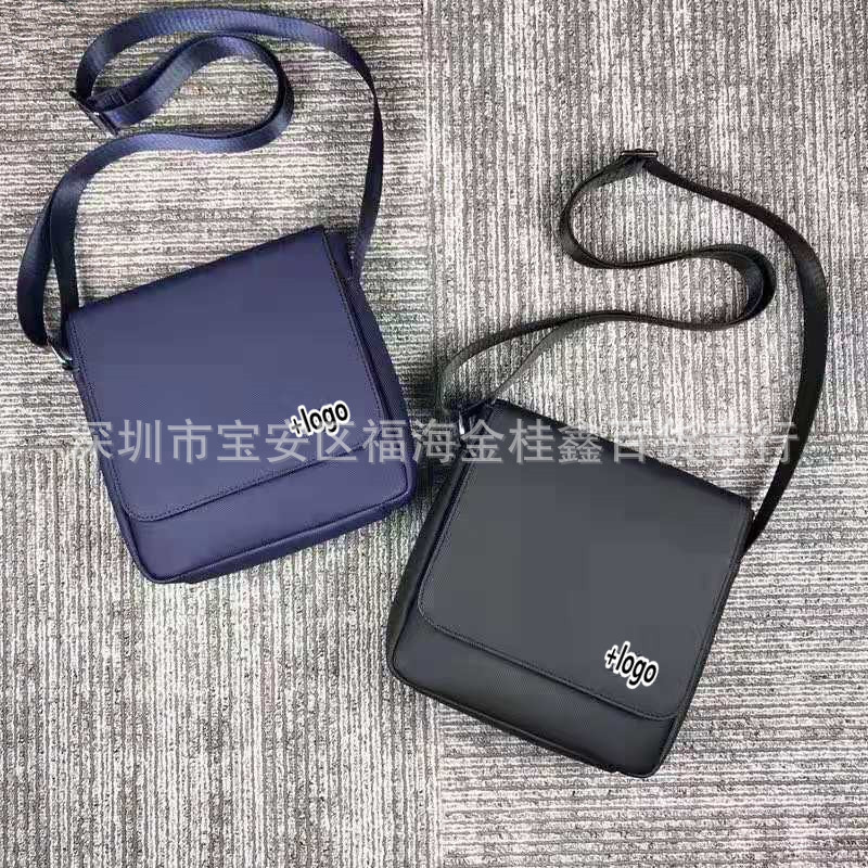 Crocodile New Men's Bag Casual Men's Genuine Leather Backpack Foreign Trade Wholesale Fashion Shoulder Bag Crossbody Bag Factory Direct Sale