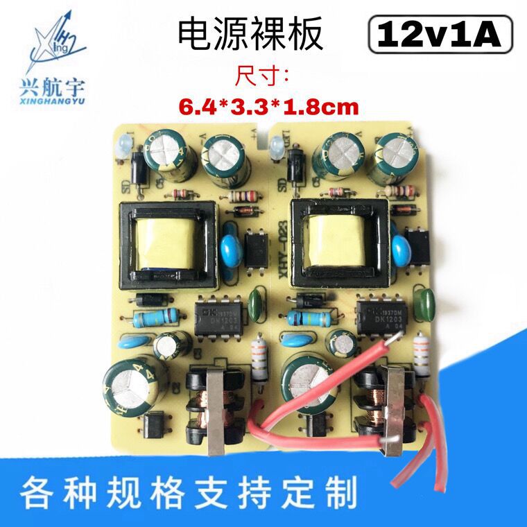 Power supply