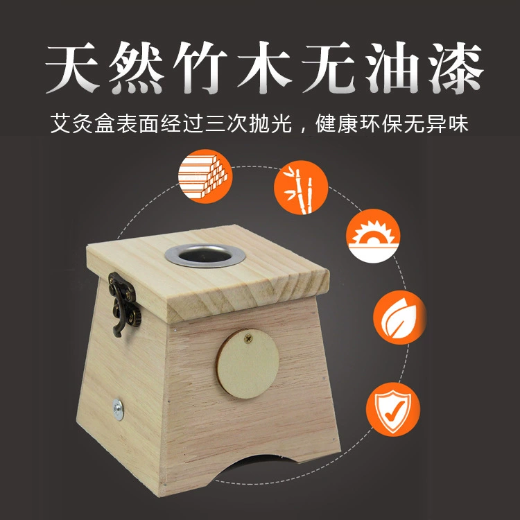 Wooden moxibustion box household bamboo portable moxibustion device special thickened universal moxibustion tool wholesale