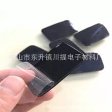 3/m背胶硅胶脚垫 手机支架减震硅胶垫圈 耐磨防滑隔热硅胶脚垫