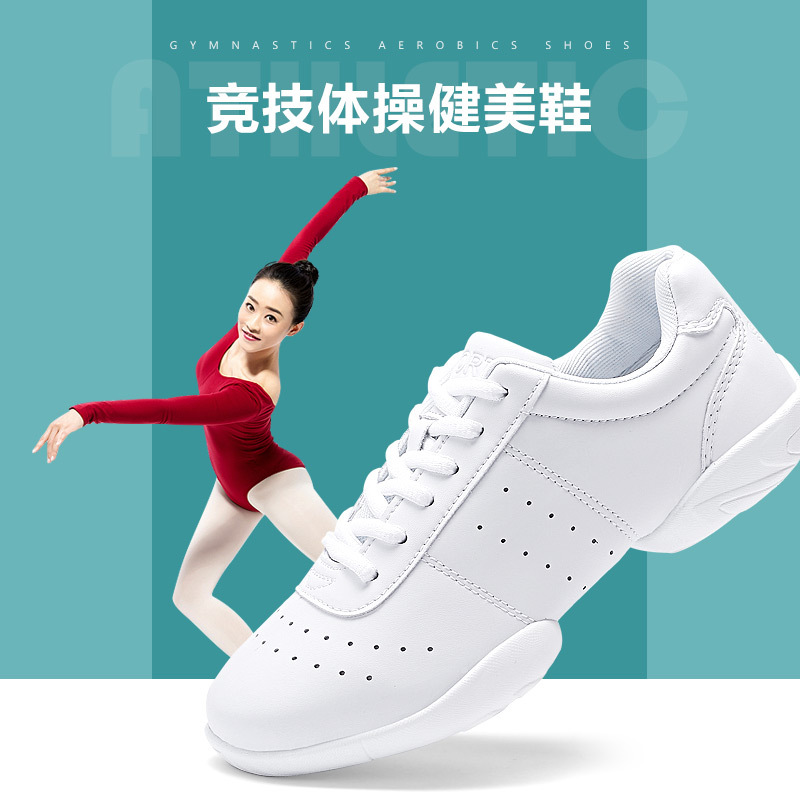 Grupo competitivo aeróbicos zapatos blancos zapatos de fitness deportes porristas zapatos de entrenamiento de las mujeres zapatos de competencia de fondo suave niños