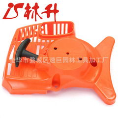 The pull cord is applicable for FS55 FC55 FS45 FS46 Chain Saw 4140-190-4009