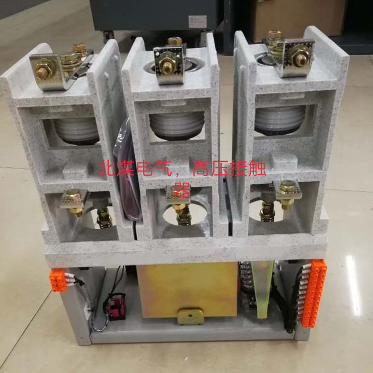 CKJ4-630/220v/110vCKJ5-400/220高低压真空接触器矿用大功率