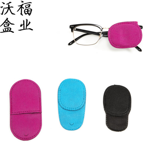 Strabismus & Amblyopia Eye Patch, Covering Eyepatch for Children, Amblyopia Training & Vision Correction Monocular Mask, Myopia Blocking Eyepatch Wholesale