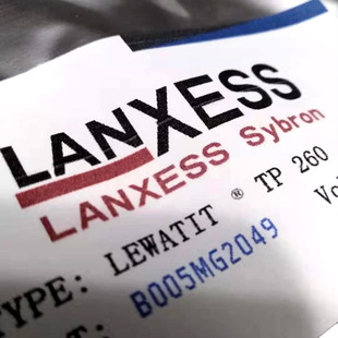 ����ʢLEWATIT M600��֬ M600�x�ӽ��Q��֬1L����b