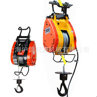 懸掛小金剛220V舞台電動葫蘆 台灣DUKE電動葫蘆 小型卷揚機