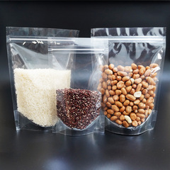 Transparent self-standing self-sealing bag cookies bag snack bag printed soup package bag grain bag walnut bag tea bag