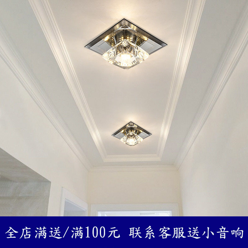 走廊灯过道灯美式简约客厅嵌入式射灯led水晶 北欧轻奢入户玄关灯|ms