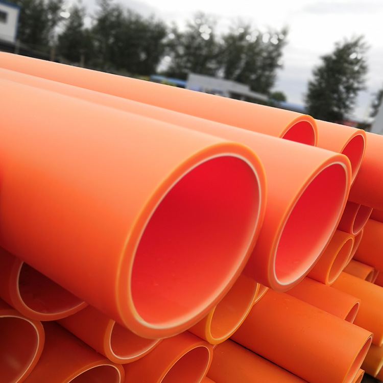 mpp电力电缆管厂家 供应MPP电力穿线管200 电线电缆护套 批发优惠