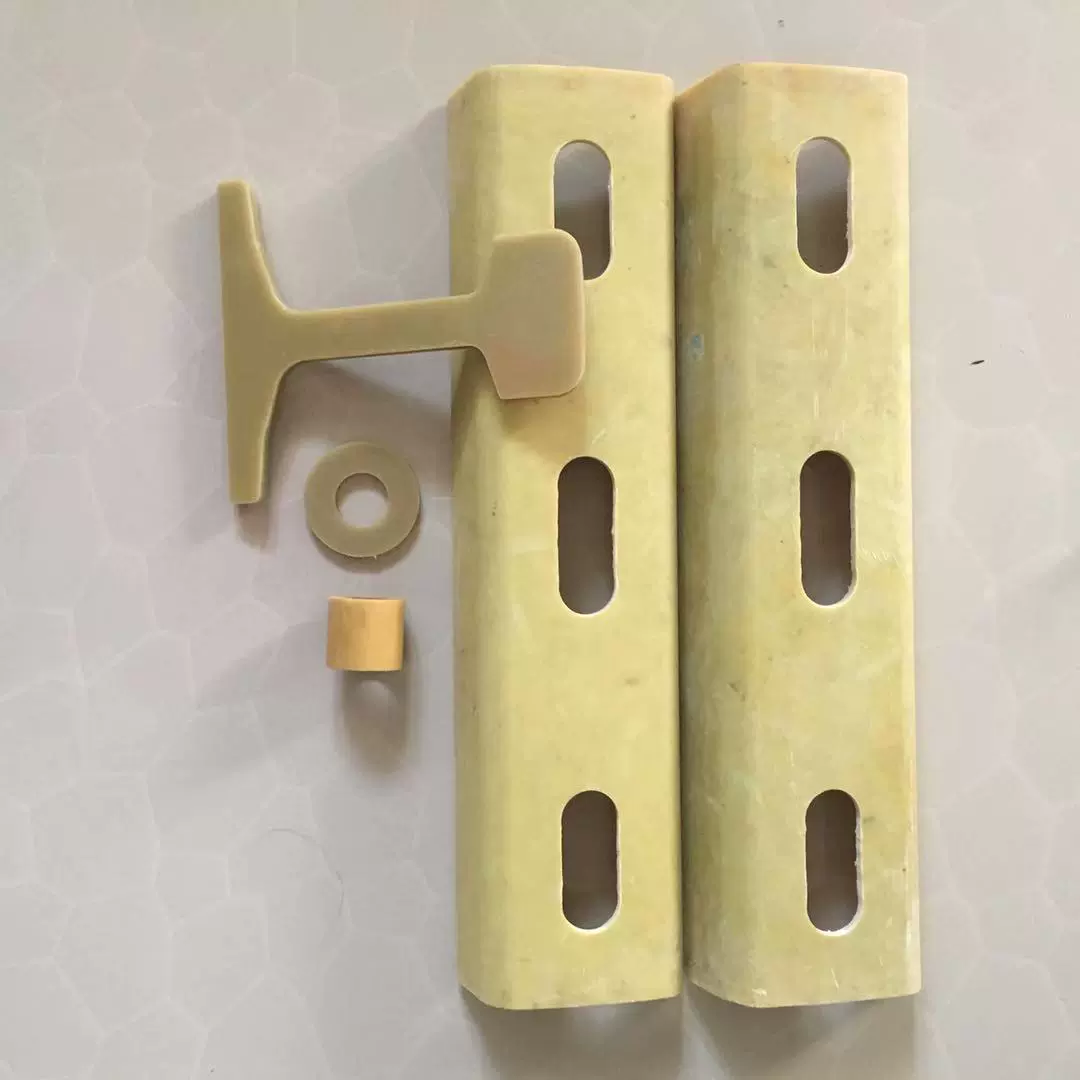 成源成组高强环氧槽型环氧二孔板环氧轨端环氧套管耐磨抗压弹性好