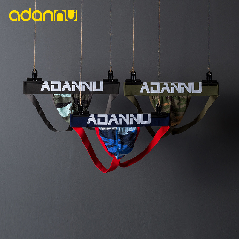 ADANNU 로우 웨이스트 남성 끈 메쉬 U 볼록 위장 끈 통기성 섹시 힙 더블 끈 AD186