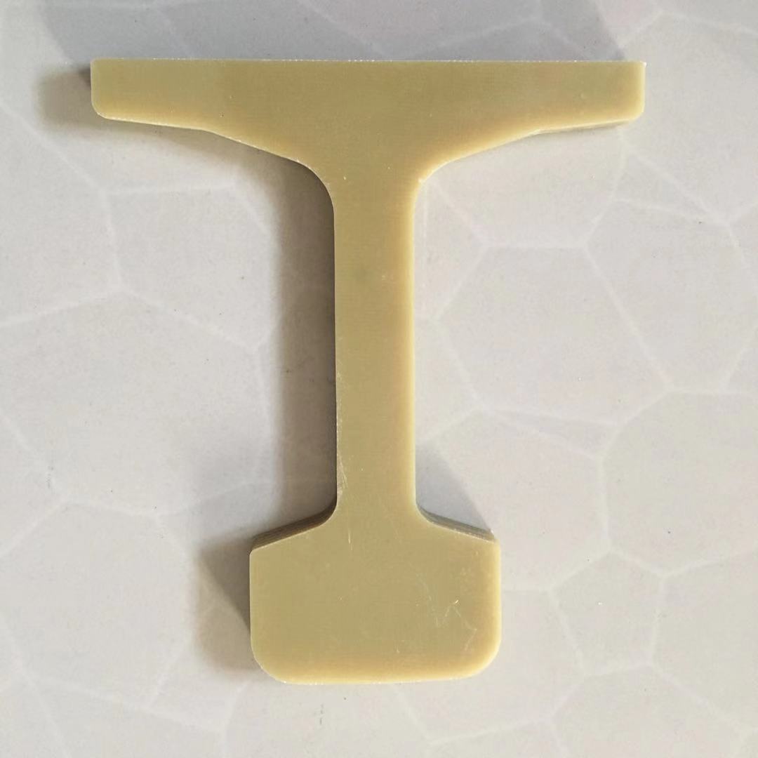 成源环氧高强轨端钢轨断面工字绝缘尼龙挡板断面陶瓷增韧轨端优惠