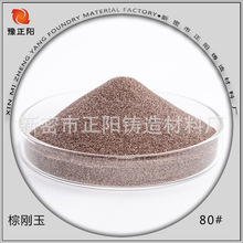 80#����ɰ�S�� �؄���ɰ�S�� ��̖ȫ ��������